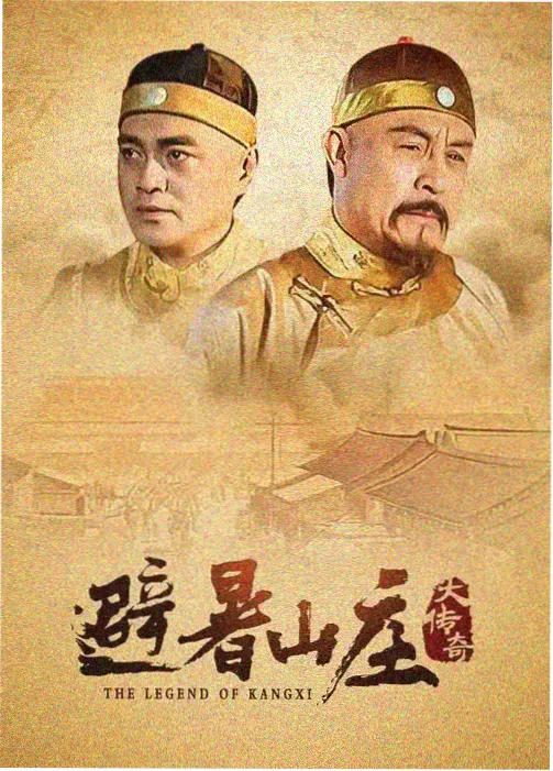 韩国漫画无遮挡 雨季来客 封面