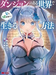 韩国漫画无遮挡 阅读时段解析配图